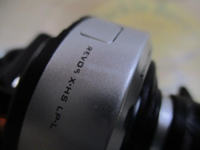 レボ 5 X-HS-L