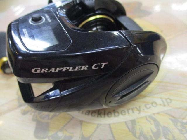 16グラップラーCT 150HG