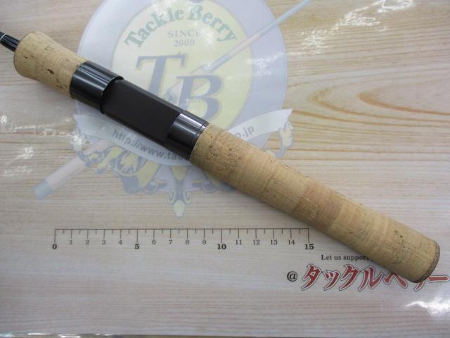 ピュアリスト 56L・V