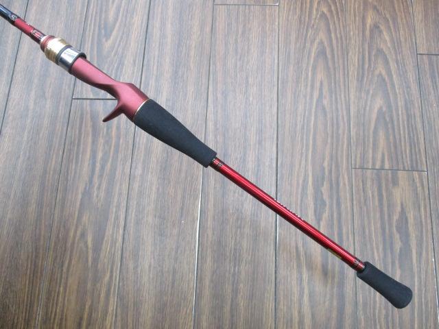 アナリスター ライトゲーム82 MH-190