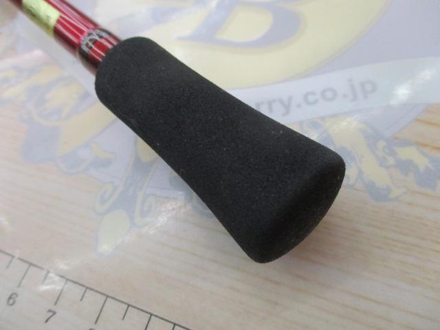 アナリスター ライトゲーム82 MH-190