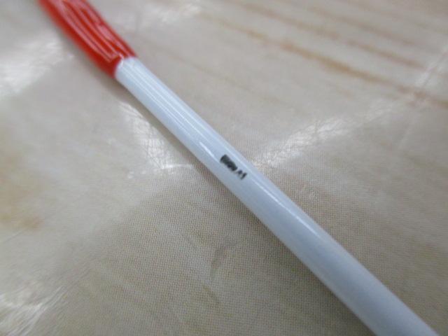 アナリスター ライトゲーム82 MH-190