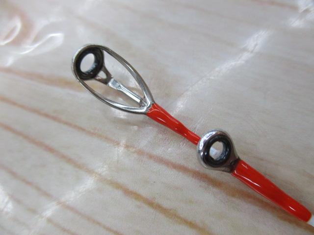 アナリスター ライトゲーム82 MH-190