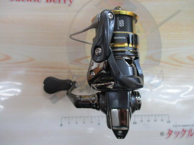 21アルテグラ C2000SHG