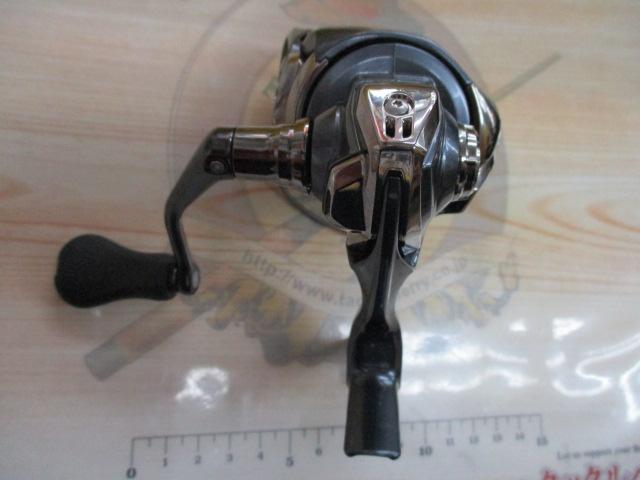 21アルテグラ C2000SHG