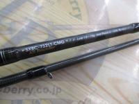 ソルティーステージKR-Xベイトフィネスカスタム SXBC-732LT-CMG
