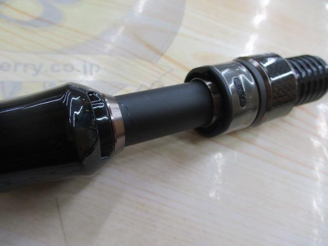 ネオスアジング57S