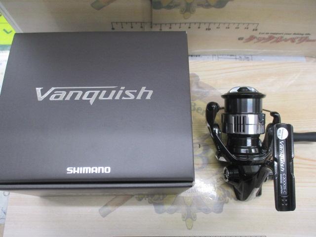 23ヴァンキッシュ C2000S