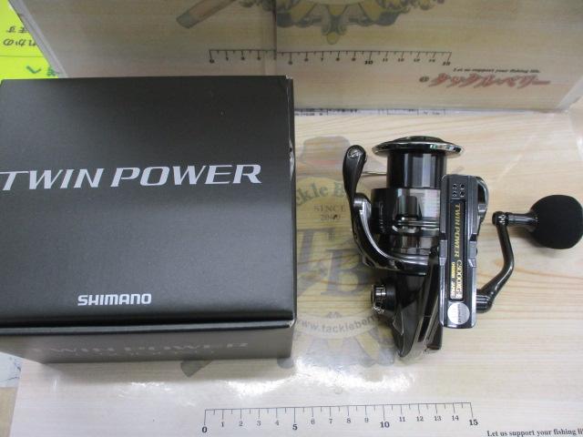 24ツインパワー C5000XG