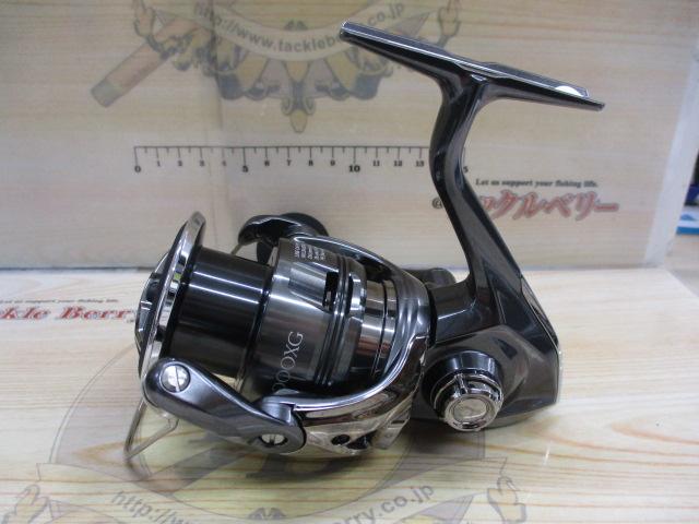 24ツインパワー C5000XG