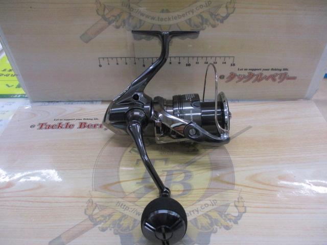 24ツインパワー C5000XG