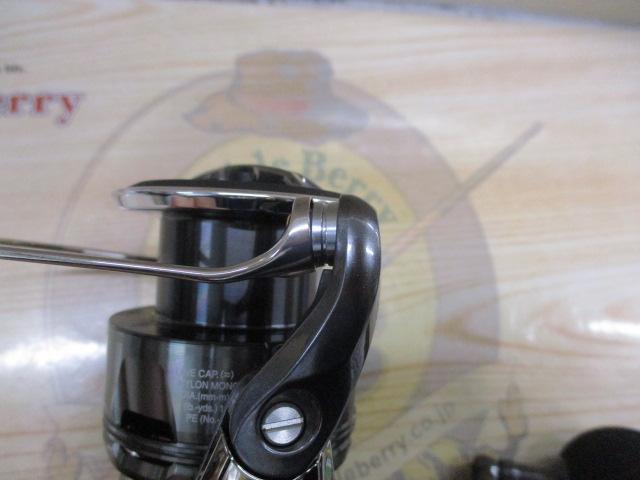 24ツインパワー C5000XG