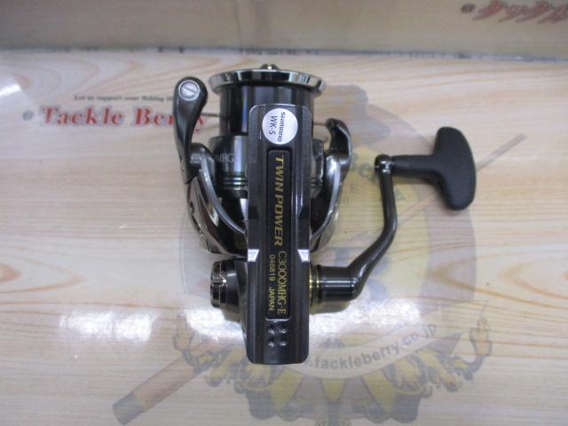 24ツインパワー C3000MHG