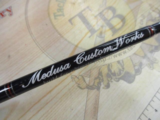 ノーザンブルー 601SS エボリューション