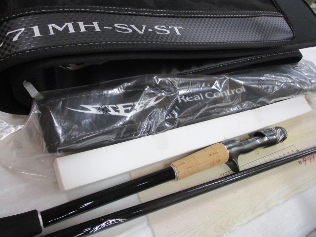 スティーズRC C71MH-SV・ST