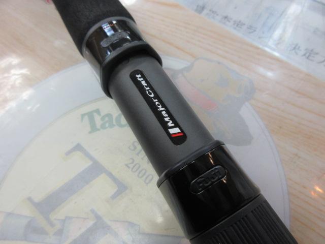 トリプルクロス TCX-962H