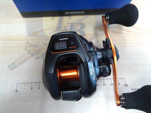 21バルケッタBB 150DH-HG