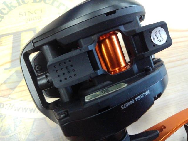 21バルケッタBB 150DH-HG