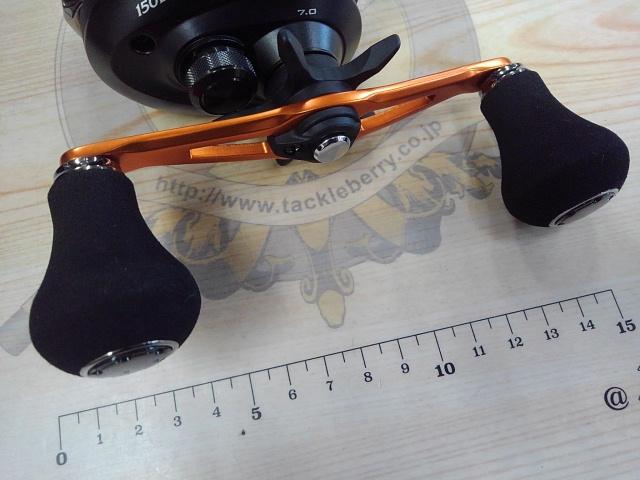 21バルケッタBB 150DH-HG