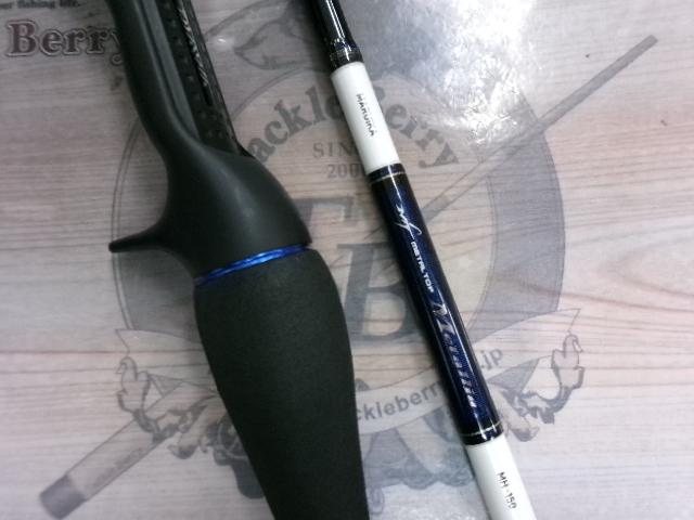 メタリア マルイカ MH-150