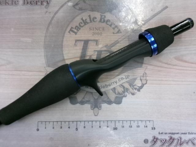 メタリア マルイカ MH-150