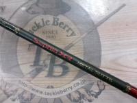 セフィアXRメタルスッテ B66UK-GS