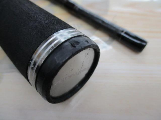 ハグウォー 82M ベース