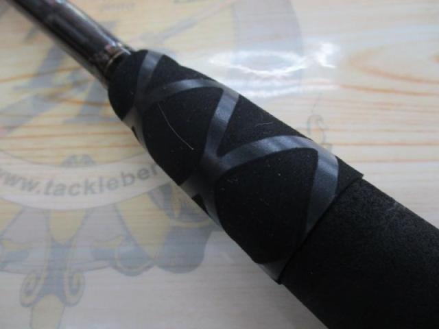 ハグウォー 82M ベース