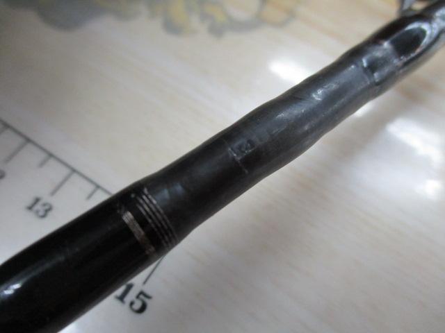 ハグウォー 82M ベース