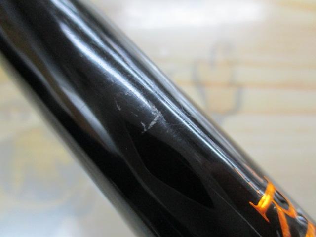 リベリオン 731MHFB