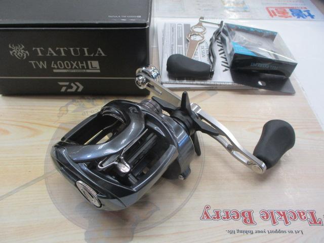 タトゥーラ TW 400XHL