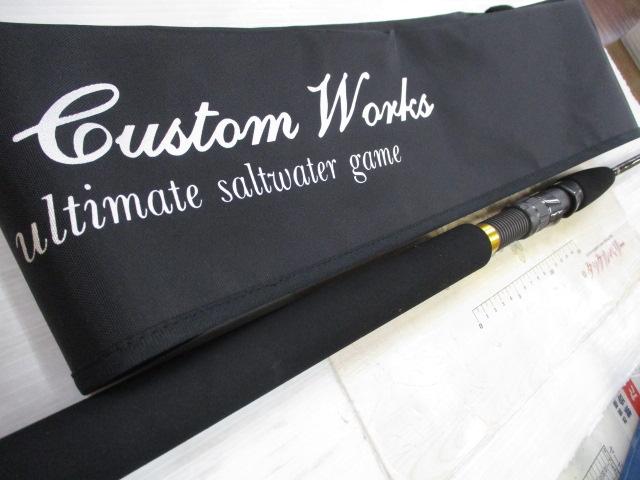 ダブルトラップ 611PS