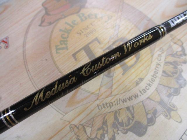 ダブルトラップ 611PS