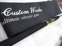 ダブルトラップ 611PS