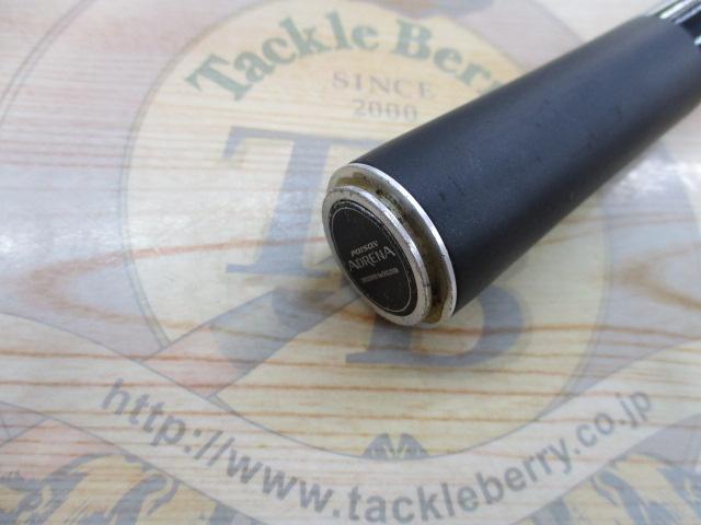 18ポイズンアドレナ 172H