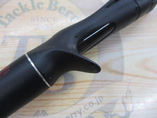 18ポイズンアドレナ 172H