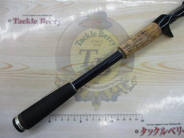 バスパラ BPC-70X