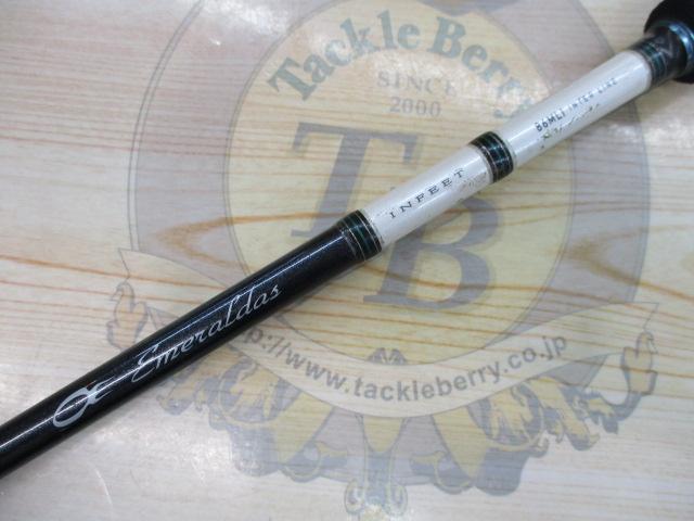 エメラルダスインフィート 86MLI