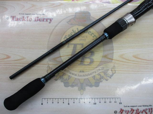 エメラルダスインフィート 86MLI