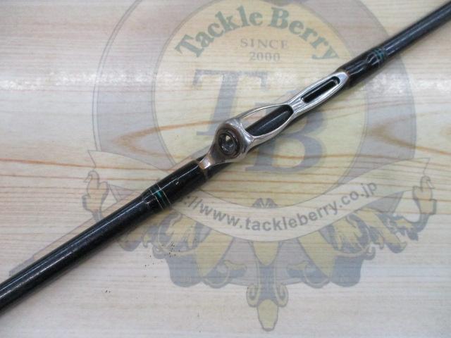 エメラルダスインフィート 86MLI