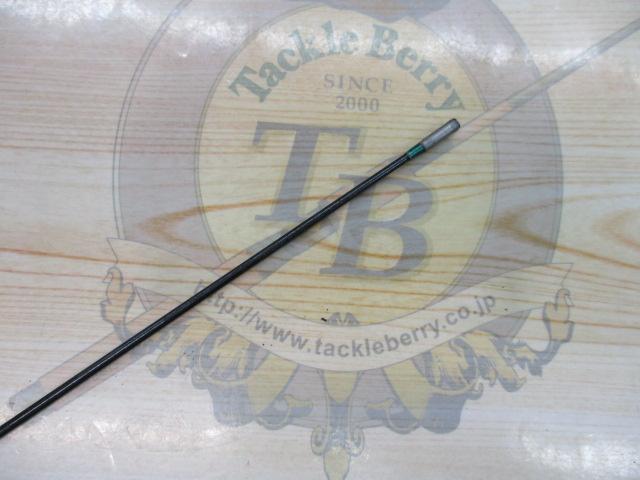 エメラルダスインフィート 86MLI