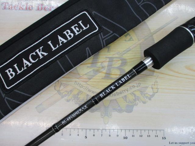 ブラックレーベル BL681MHFB