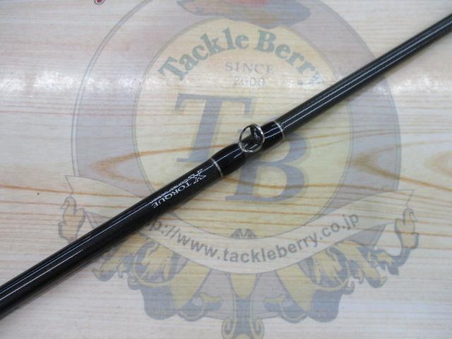 ブラックレーベル BL681MHFB