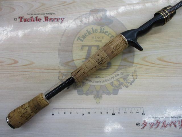 エアエッジ 641LB-ST・E