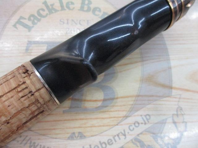 エアエッジ 641LB-ST・E