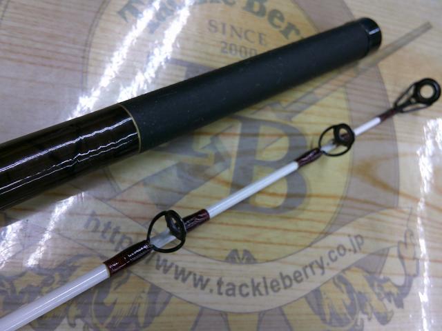 幻波電動ヤリイカS-270