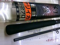 幻波電動ヤリイカS-270