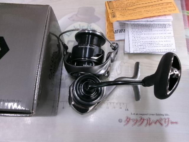 25カルディア LT4000-CXH