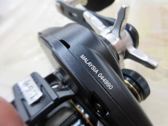 22グラップラーBB 151HG