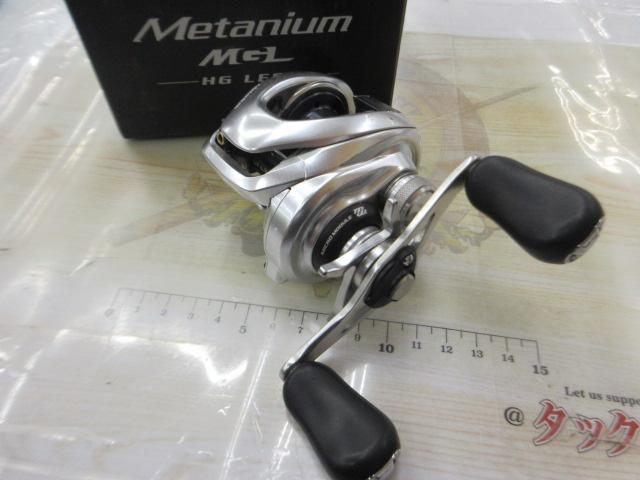 16メタニウムMGL HG LH